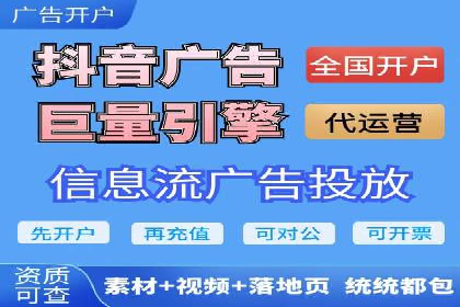 百度推广：让品牌更快速传播的秘诀